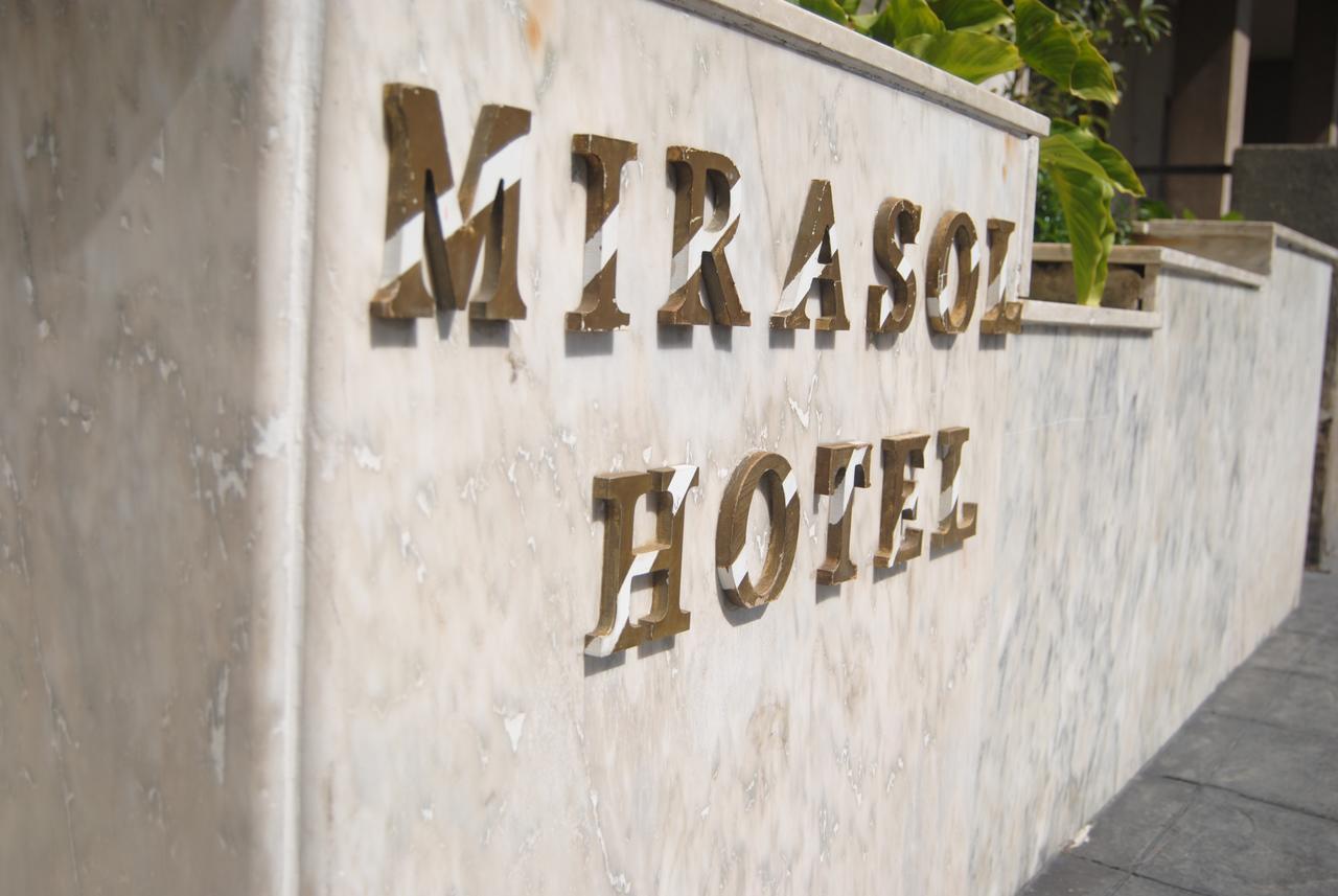 Hotel Mirasol Орхива Экстерьер фото